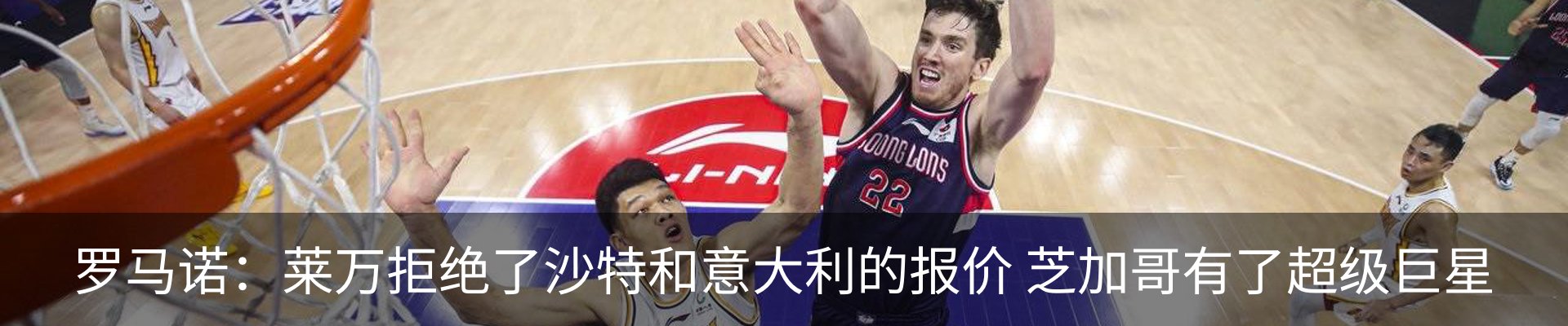 内页banner